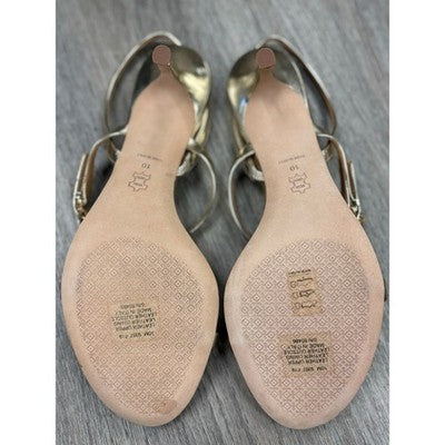 TORY BURCH Gold Penelope Slingback Leather Buckle Charm Heels (New) Sz. 10