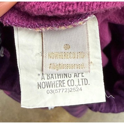 A Bathing Ape BAPE Shark Purple Camo Sweats 100% Cotton Sweatpants Sz. 10