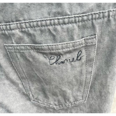 Authentic CHANEL Grey Quilted Skinny Jeans Sz. 38